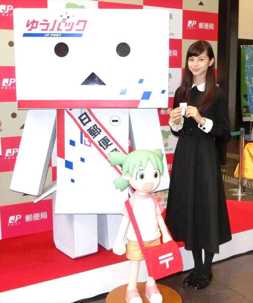 小顔だと思う芸能人を画像で検証するトピ