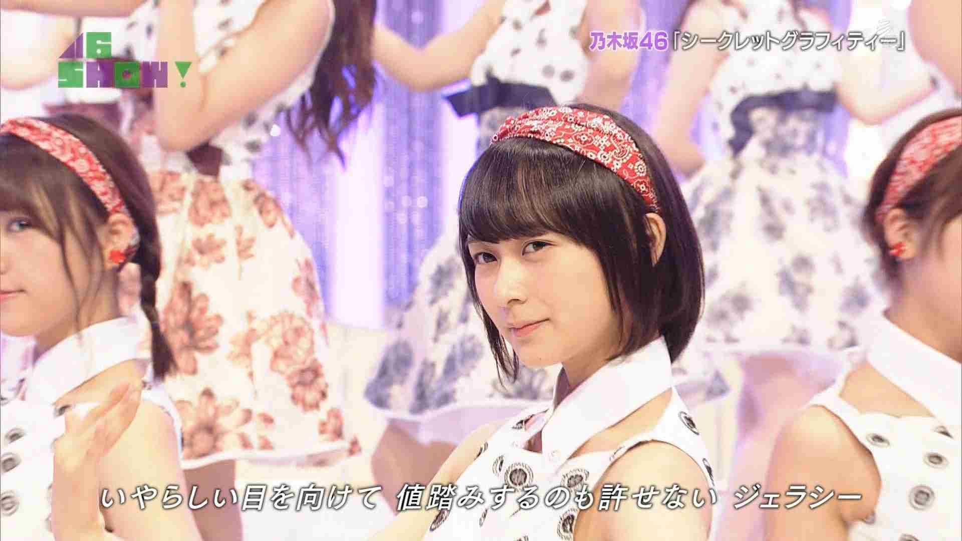 乃木坂46大好きな人～(*´∇｀*)