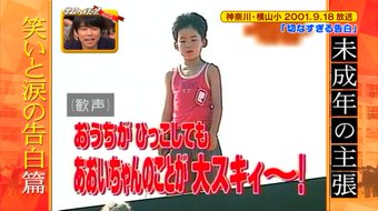 【ジャニーズ】90年代デビュー組ファン集まれー