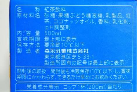 おすすめの美味しいオイル