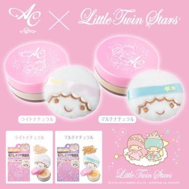 いろんなコラボ商品を貼ろう