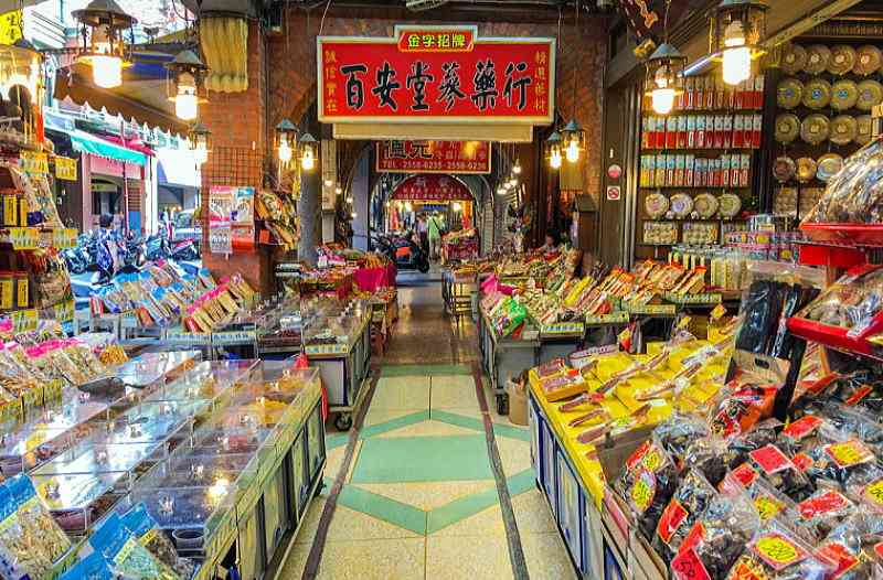 台湾旅行