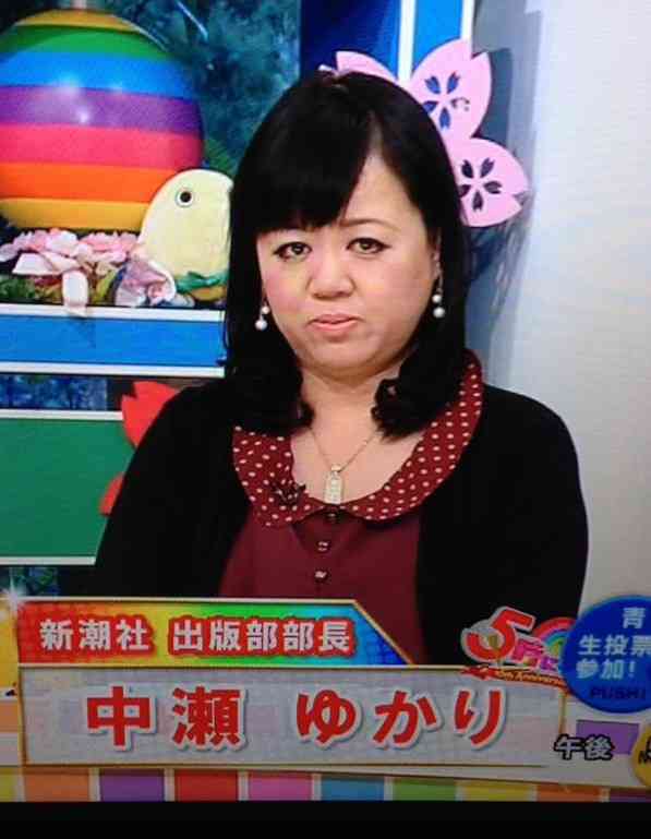モノマネ画像集