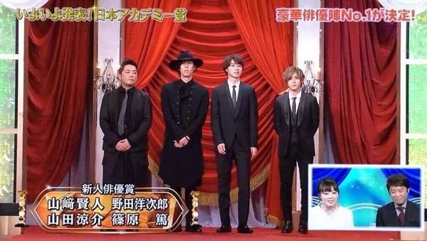芸能人の身長差画像を貼るトピ