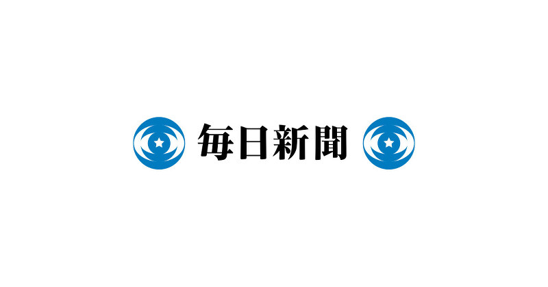 女児誘拐未遂：中国籍の女を逮捕　兵庫のスーパーで - 毎日新聞