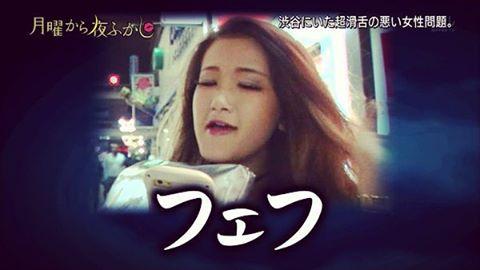 E-girlsが着物風衣装で踊る　日本の伝統と融合
