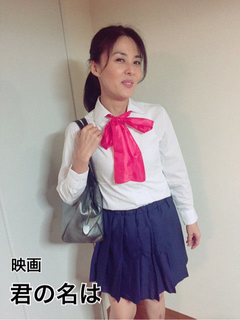 井森美幸、女子高生姿披露で『君の名は。』ファンが激怒！　“永遠の35歳”には賛同の声が殺到