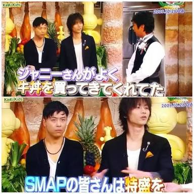 【ジャニーズ】90年代デビュー組ファン集まれー