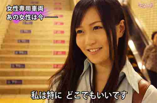 解散の危機？ 欅坂46、メンバーブログの更新がストップ