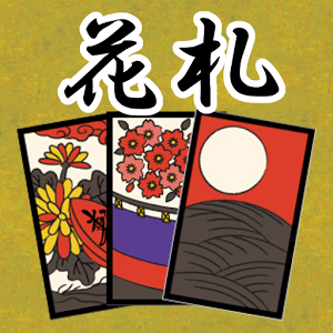 【ゲームの日】遊んだことがあるゲームにプラスを押すトピ
