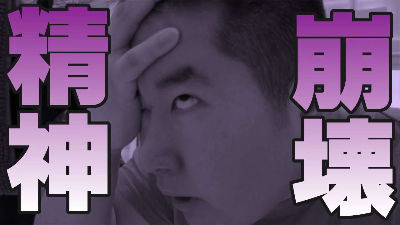 鏡に向かって一言