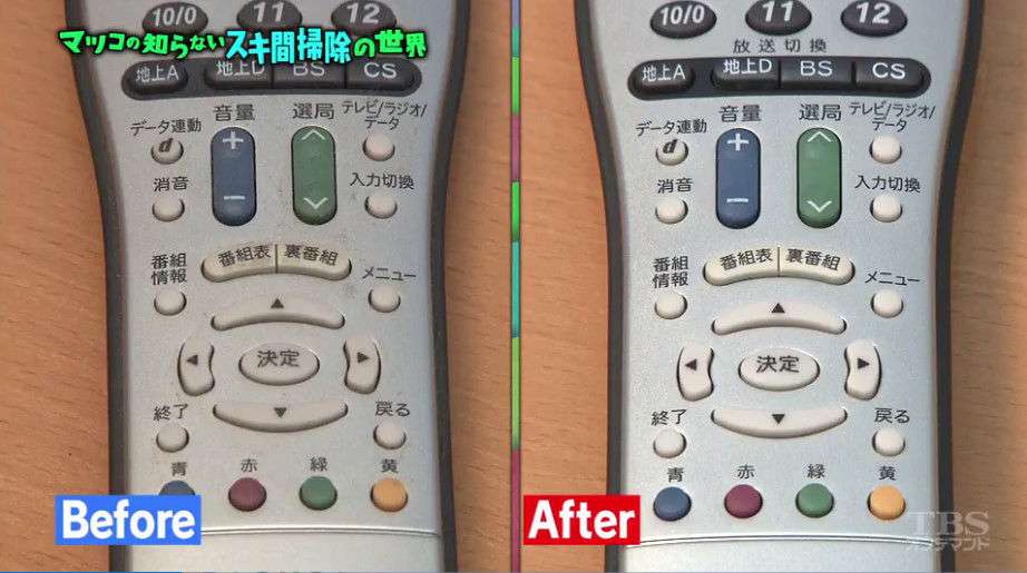 TBS ねつ造疑惑について「ケアレスミス」と説明 「マツコの知らない世界」