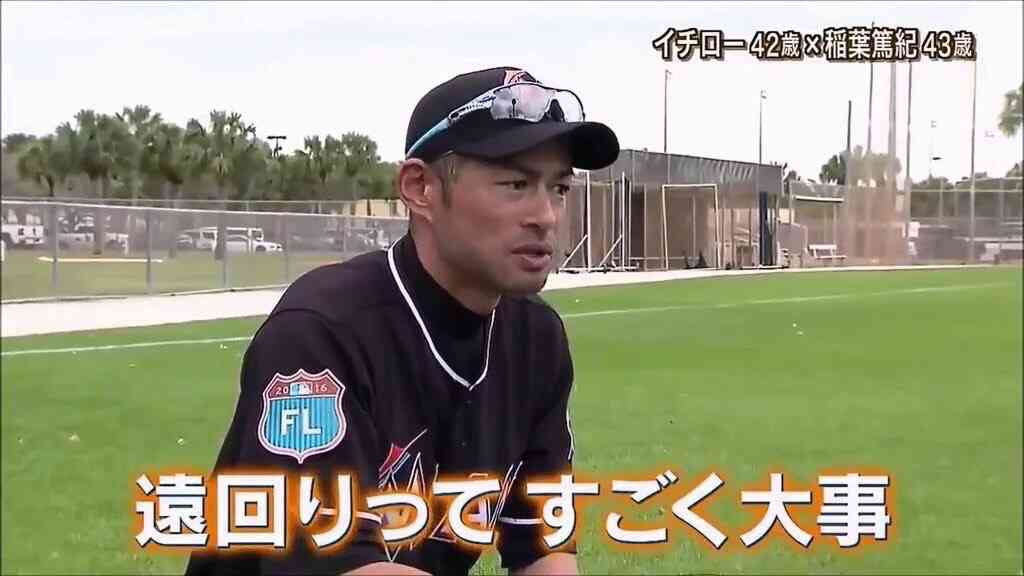 挫折から立ち直った話が聞きたい