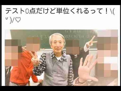 学力足りても学費足りず…進学悩む子供たち