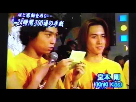 【ジャニーズ】90年代デビュー組ファン集まれー
