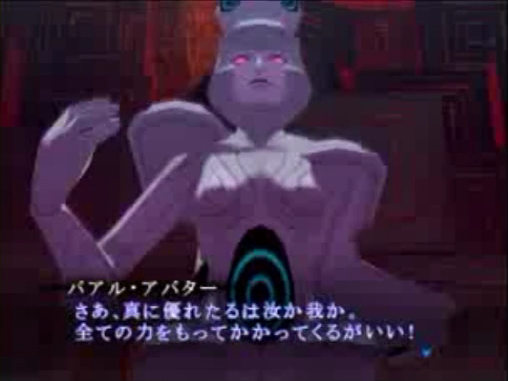 【ゲーム】女神転生シリーズが好きな方
