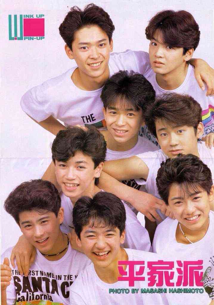 【ジャニーズ】90年代デビュー組ファン集まれー