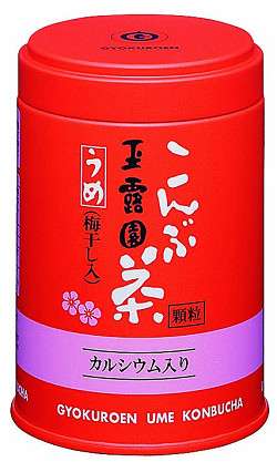 お湯を注ぐだけで飲める飲み物