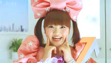 胸がないけど男子にモテる女の子