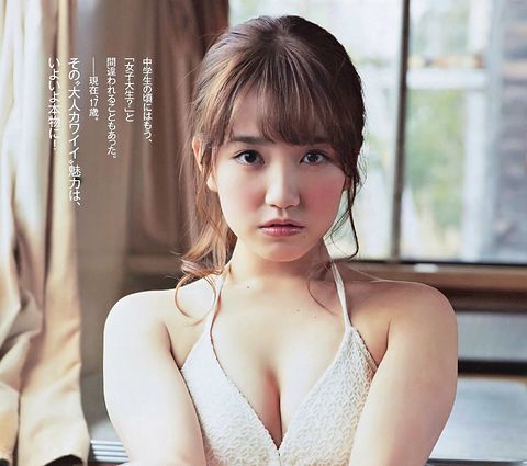 有名人のイメージチェンジ画像を貼るトピ