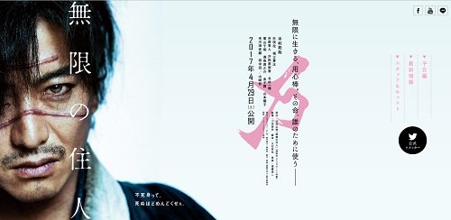 SMAP「和解」報道の裏でキムタクだけが「嵐」のレーベルに移籍！ 一方、4人は放置されフェードアウトの恐れ - エキサイトニュース(1/4)