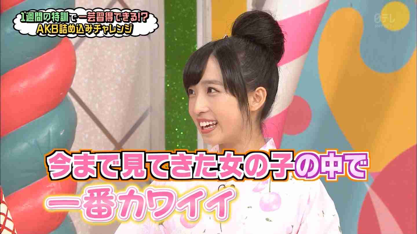 AKB48小栗有以(14)の金魚すくい姿にウーマン村本「今まで見てきた女の子の中で、一番かわいい」