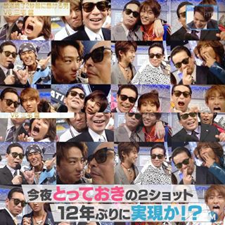 【ジャニーズ】90年代デビュー組ファン集まれー