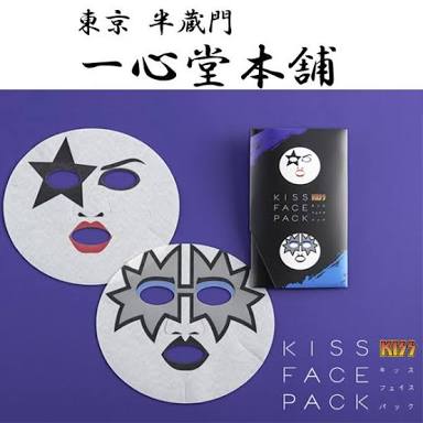 いろんなコラボ商品を貼ろう