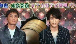 好きな俳優の組み合わせ