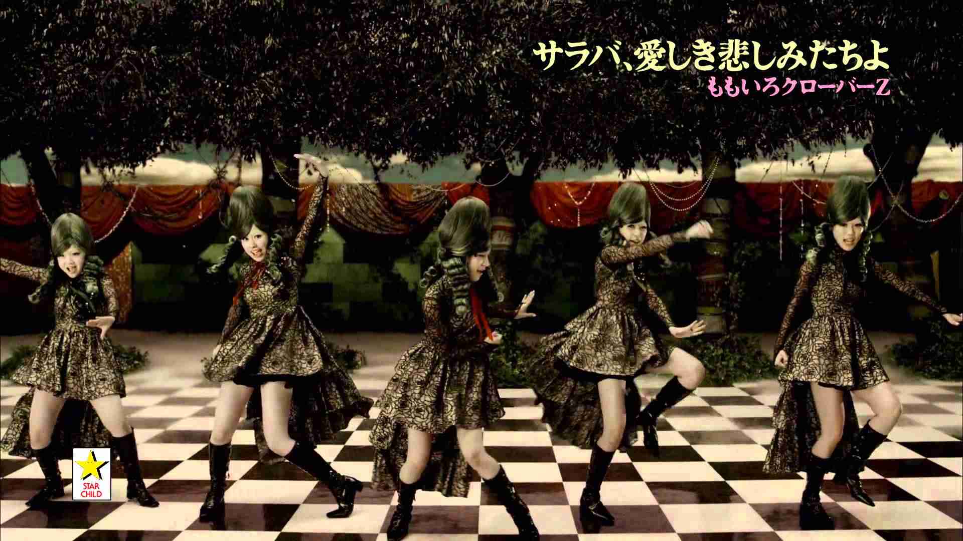 ももいろクローバーZ／サラバ、愛しき悲しみたちよ（MOMOIRO CLOVER Z／SARABA ITOSHIKI KANASHIMI TACHIYO） - YouTube