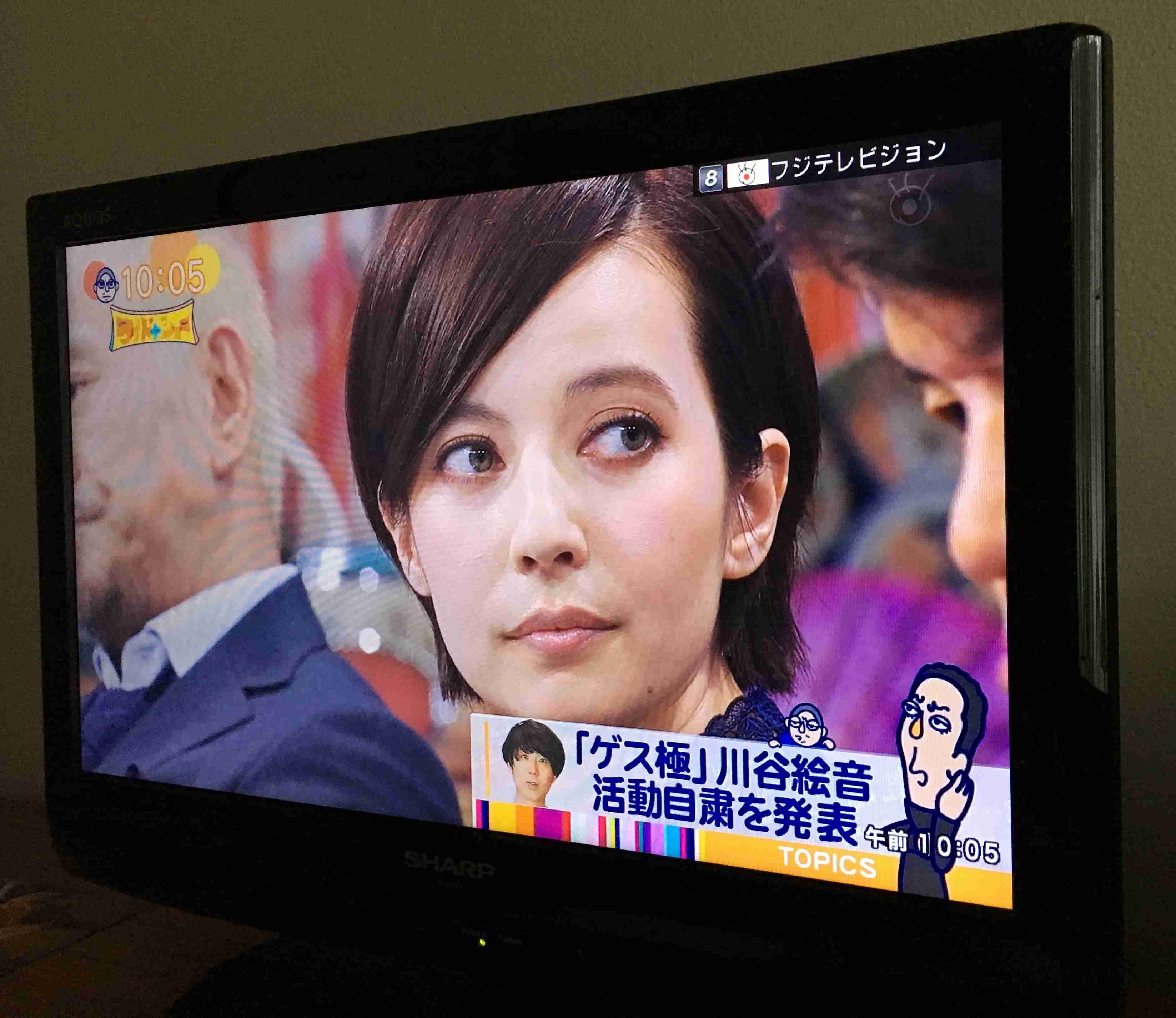 松本人志が小池百合子都知事の政治塾受講生に毒舌連発「すげえ気色悪い」