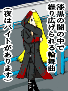 ヴィジュアル系の歌あるある