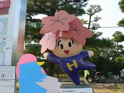 ローカルキャラクターを貼ろう