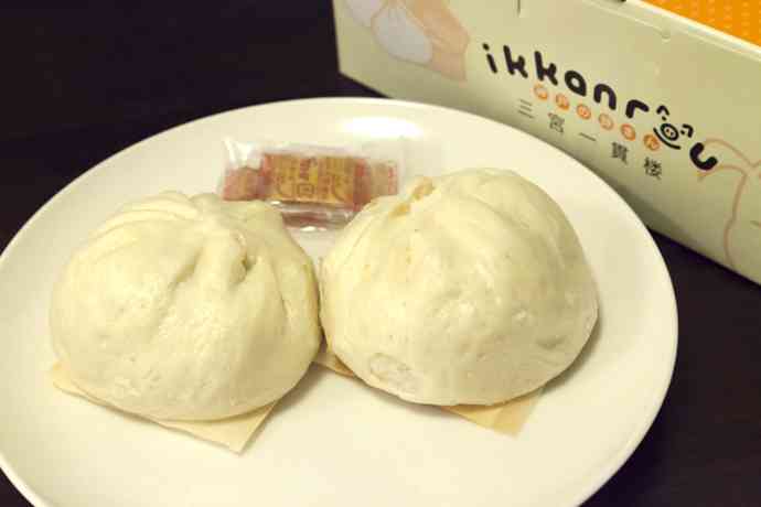 全国お土産紹介