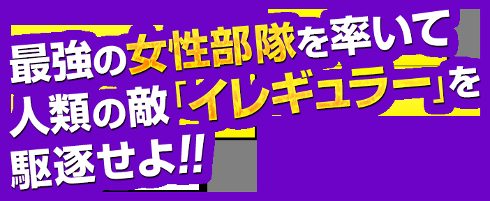 家族経営でお悩みの方