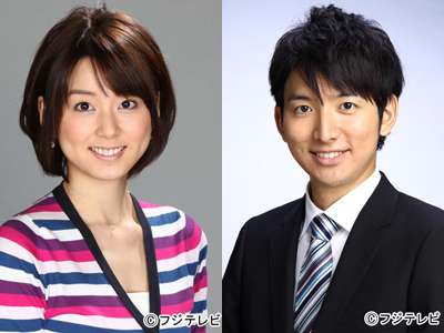 社内離婚