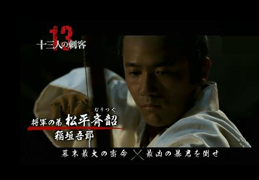 【ジャニーズ】90年代デビュー組ファン集まれー