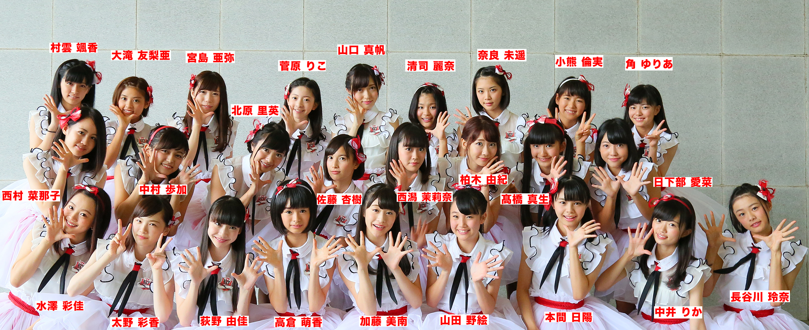 【閲覧注意】NGT48山口真帆、“性行為中に動画配信”疑惑…男性の息遣い？や謎の音が入り込む