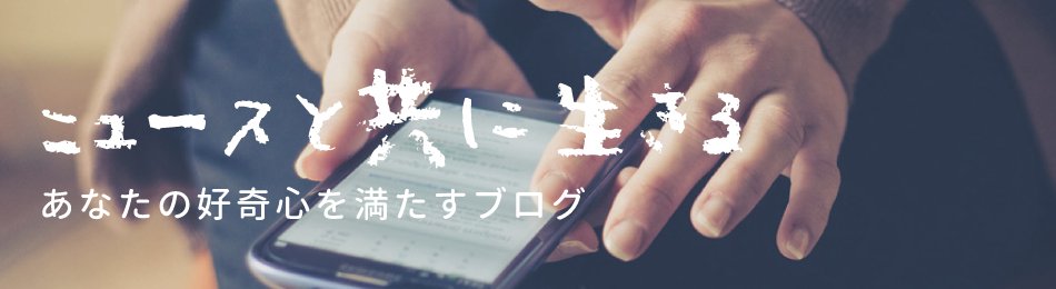 「その仕事、私では役不足です」は間違い！正しい意味と使い方！ | ニュースと共に生きる