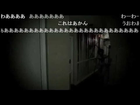 【閲覧注意】Allison Roadというホラーゲームが怖すぎて洒落にならないと話題に【コメ付き】 - YouTube