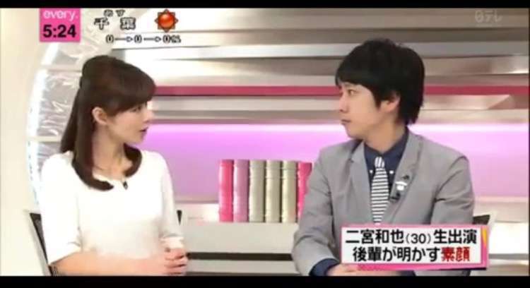 櫻井翔がまさかの赤っ恥?「VS嵐」でカメラが写した