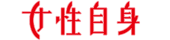山田優 妊娠中もママチャリ送迎！セレブさより実用性重視の声 （女性自身） - Yahoo!ニュース