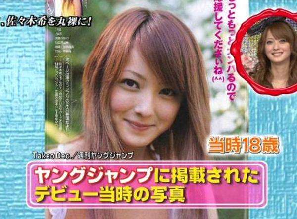 佐々木希28歳の制服姿に絶賛の声! 「JKまだ余裕」「顔ちっさ! 脚なが!」