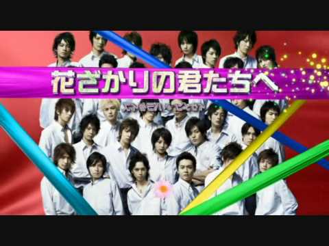 Hanazakari no Kimitachi e - Opening - YouTube
