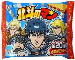 いろんなコラボ商品を貼ろう