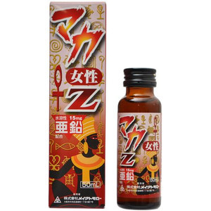 【酒以外】飲んだことがある商品にプラスを押すトピ