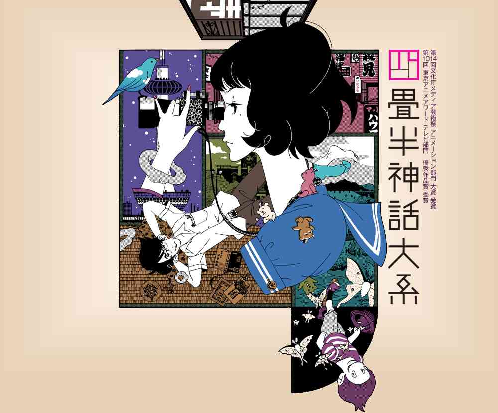 【読書の秋】好きな作家、小説を語ろう!