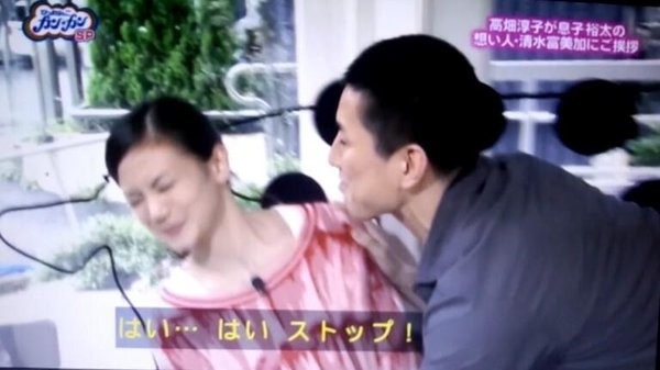 高畑淳子の居ぬ間に…「私でどう?」営業攻勢をかけまくる