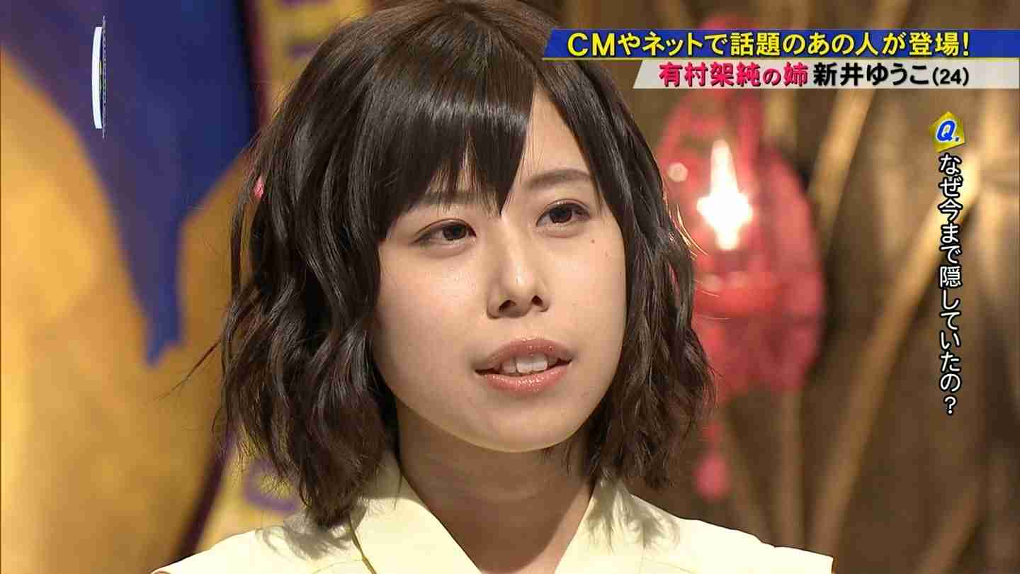 AKB48小栗有以(14)の金魚すくい姿にウーマン村本「今まで見てきた女の子の中で、一番かわいい」