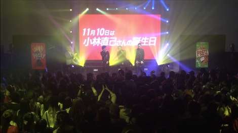 小林直己 バースデー クッション 三代目 J Soul Brothers - 小林直己バースデーBIGクッション